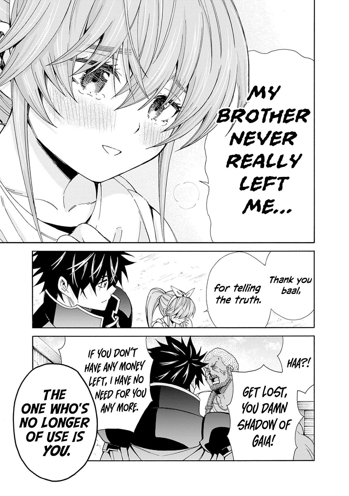 The Best Noble In Another World: The Bigger My Harem Gets, The Stronger I Become Chapter 38 - Page 17 in English
