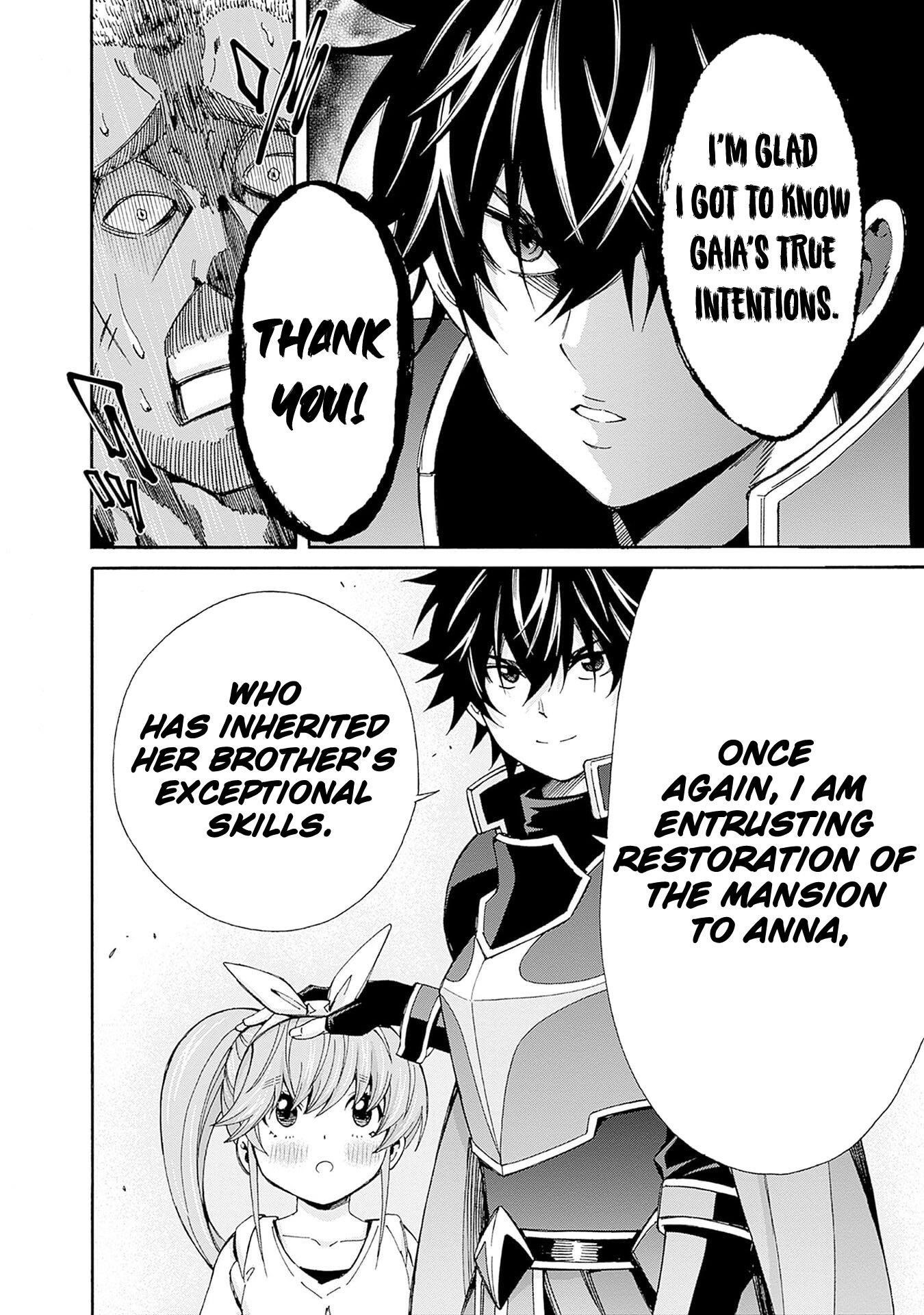 The Best Noble In Another World: The Bigger My Harem Gets, The Stronger I Become Chapter 38 - Page 18 in English