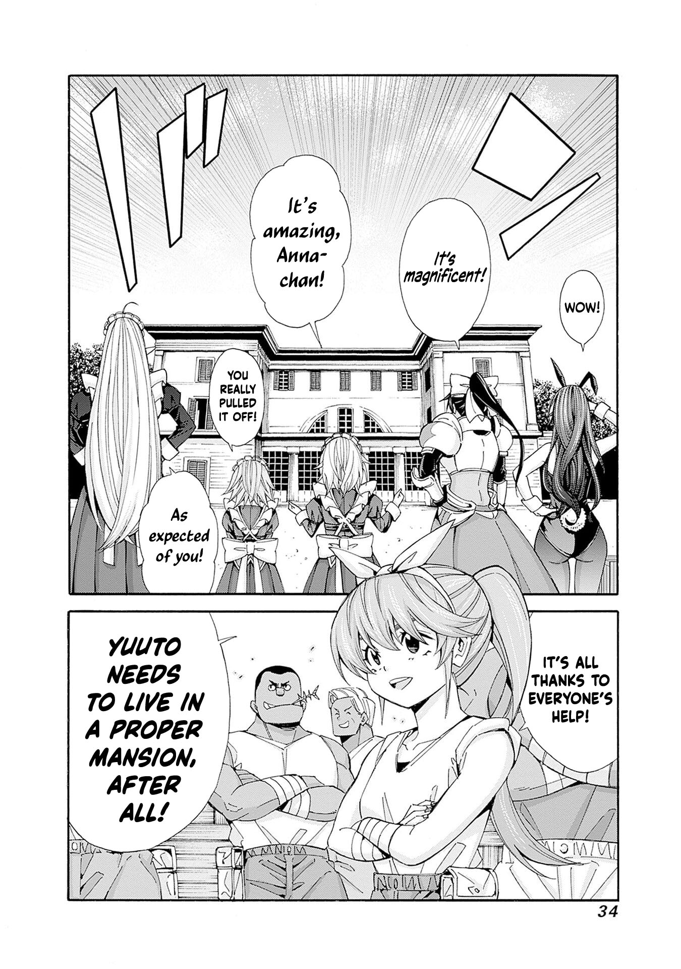 The Best Noble In Another World: The Bigger My Harem Gets, The Stronger I Become Chapter 39 - Page 13 in English