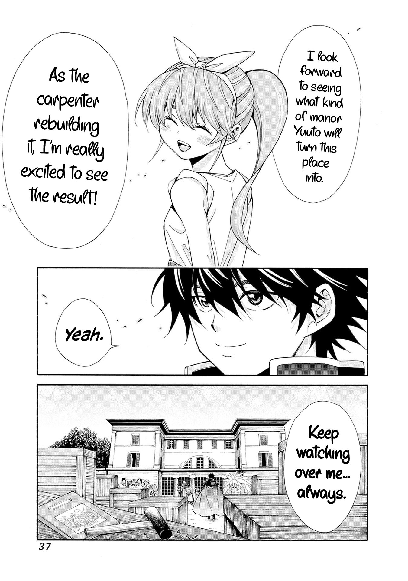The Best Noble In Another World: The Bigger My Harem Gets, The Stronger I Become Chapter 39 - Page 16 in English