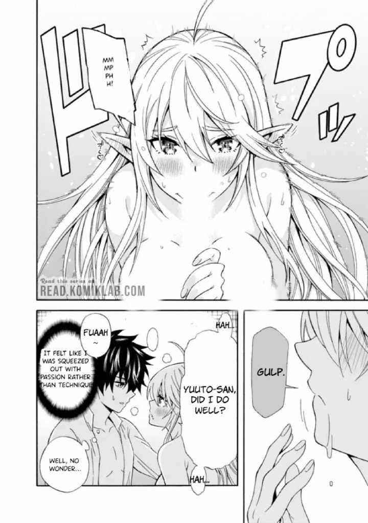 The Best Noble In Another World: The Bigger My Harem Gets, The Stronger I Become Chapter 4 - Page 14 in English