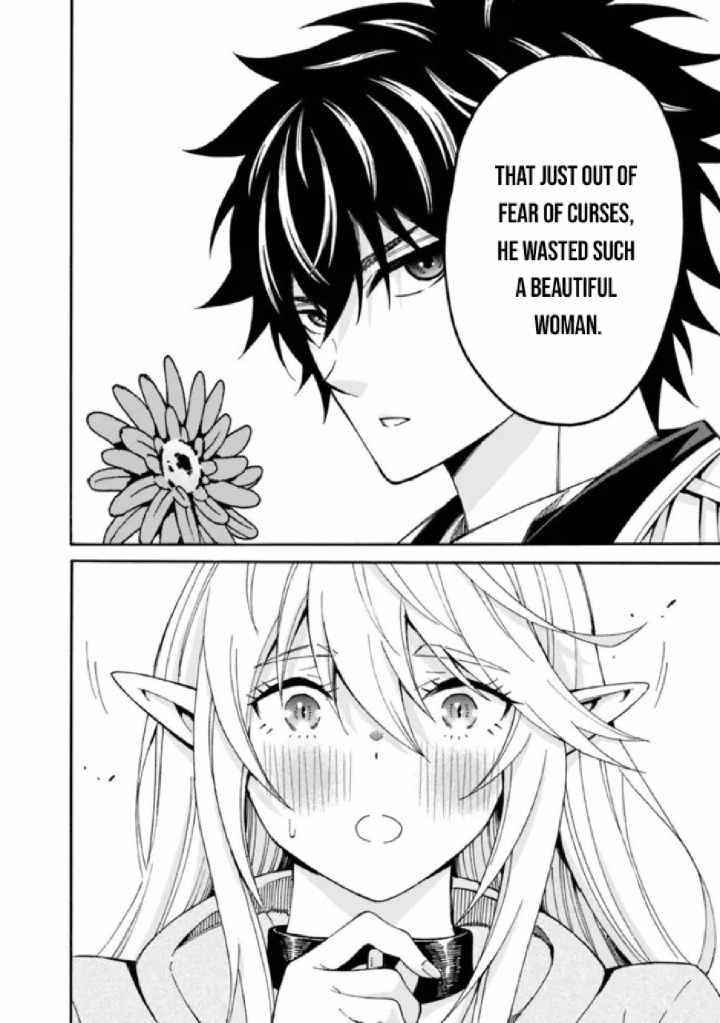 The Best Noble In Another World: The Bigger My Harem Gets, The Stronger I Become Chapter 4 - Page 8 in English
