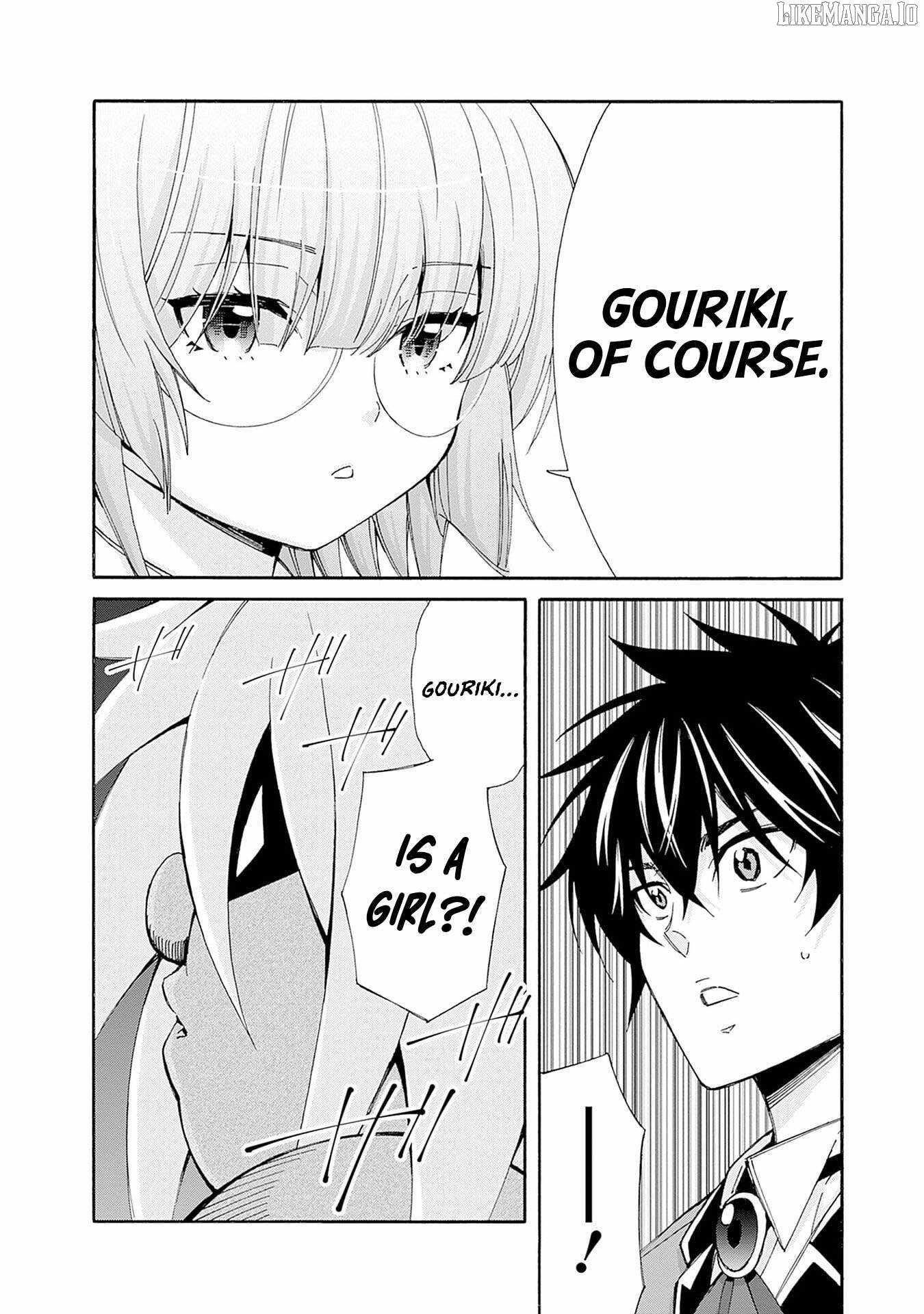 The Best Noble In Another World: The Bigger My Harem Gets, The Stronger I Become Chapter 40 - Page 14 in English