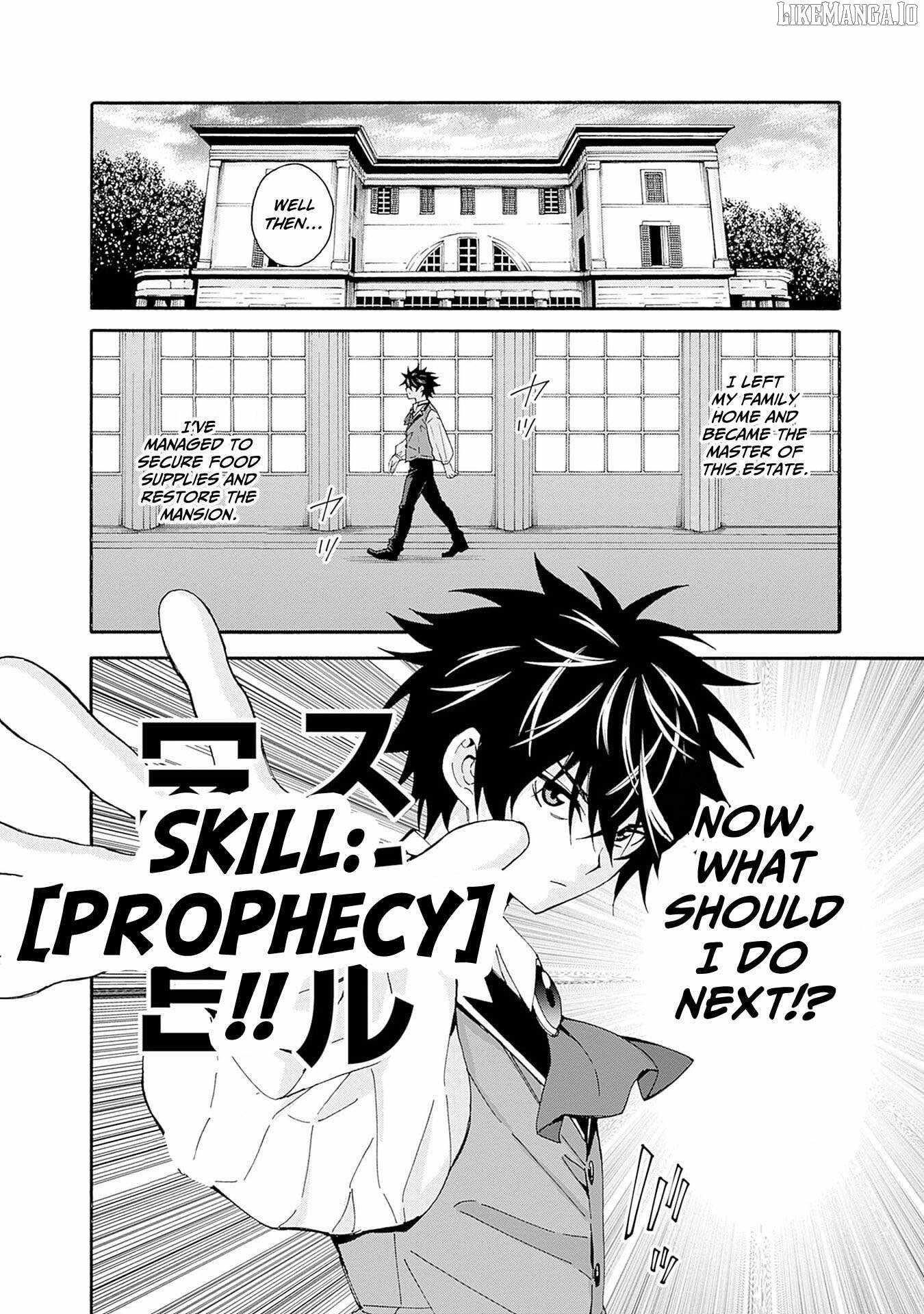 The Best Noble In Another World: The Bigger My Harem Gets, The Stronger I Become Chapter 40 - Page 4 in English