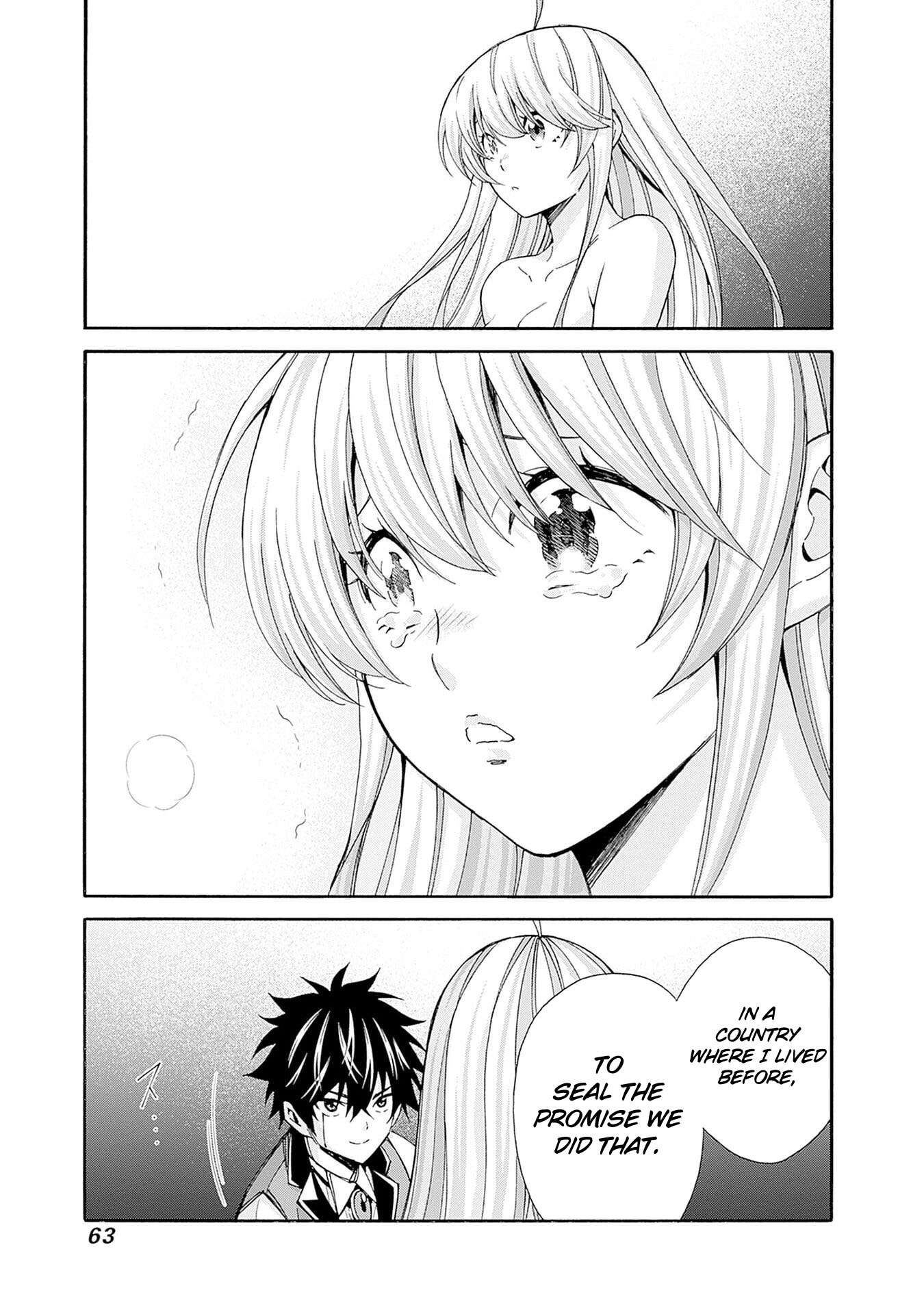 The Best Noble In Another World: The Bigger My Harem Gets, The Stronger I Become Chapter 41 - Page 10 in English