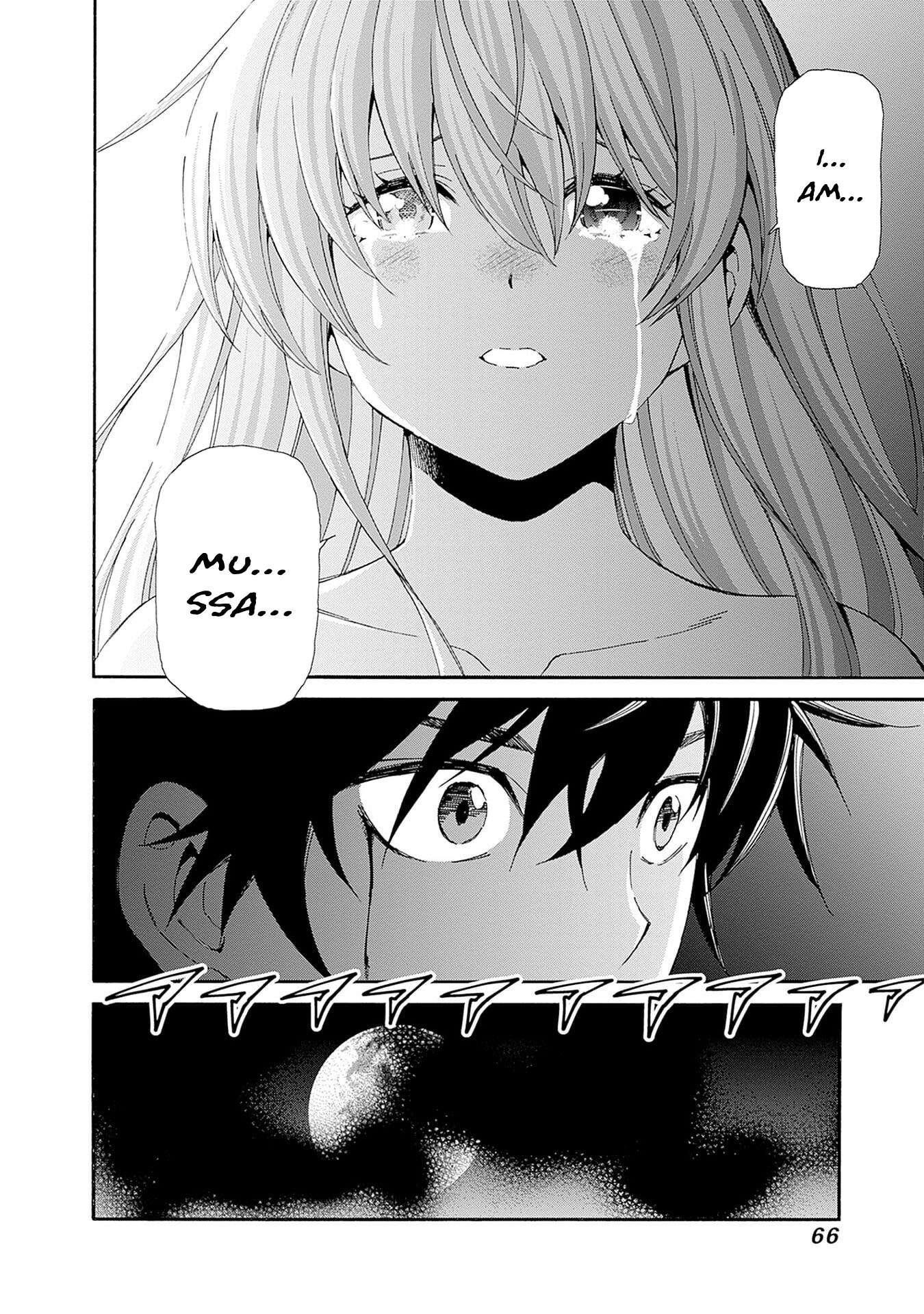 The Best Noble In Another World: The Bigger My Harem Gets, The Stronger I Become Chapter 41 - Page 13 in English