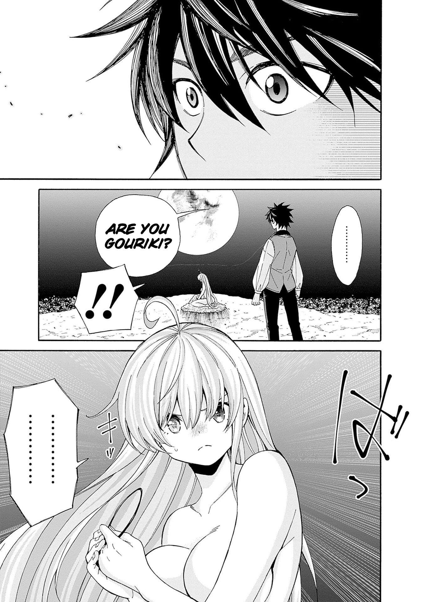 The Best Noble In Another World: The Bigger My Harem Gets, The Stronger I Become Chapter 41 - Page 6 in English