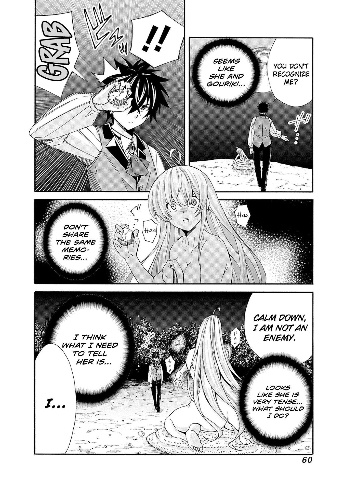 The Best Noble In Another World: The Bigger My Harem Gets, The Stronger I Become Chapter 41 - Page 7 in English