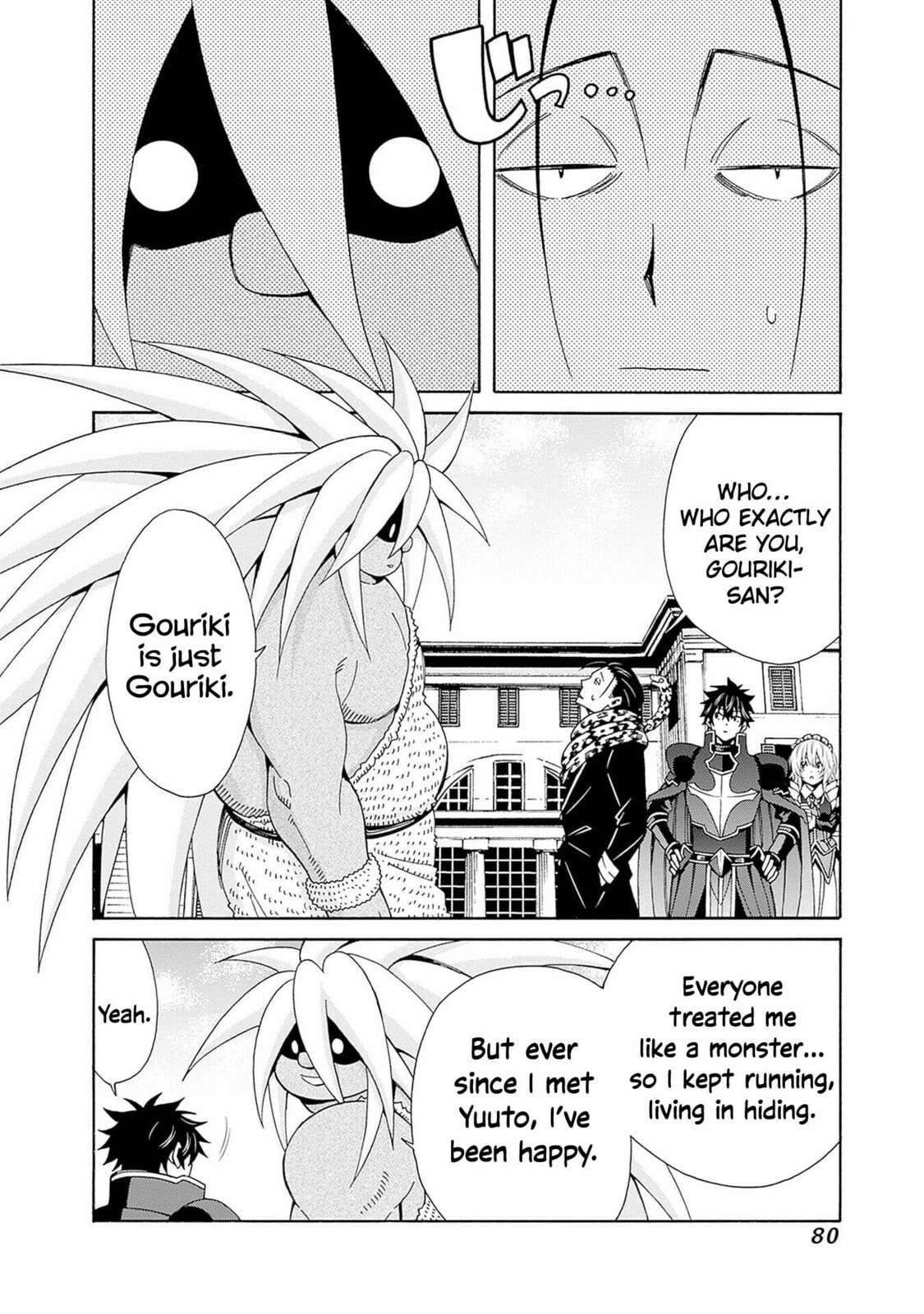 The Best Noble In Another World: The Bigger My Harem Gets, The Stronger I Become Chapter 42 - Page 11 in English