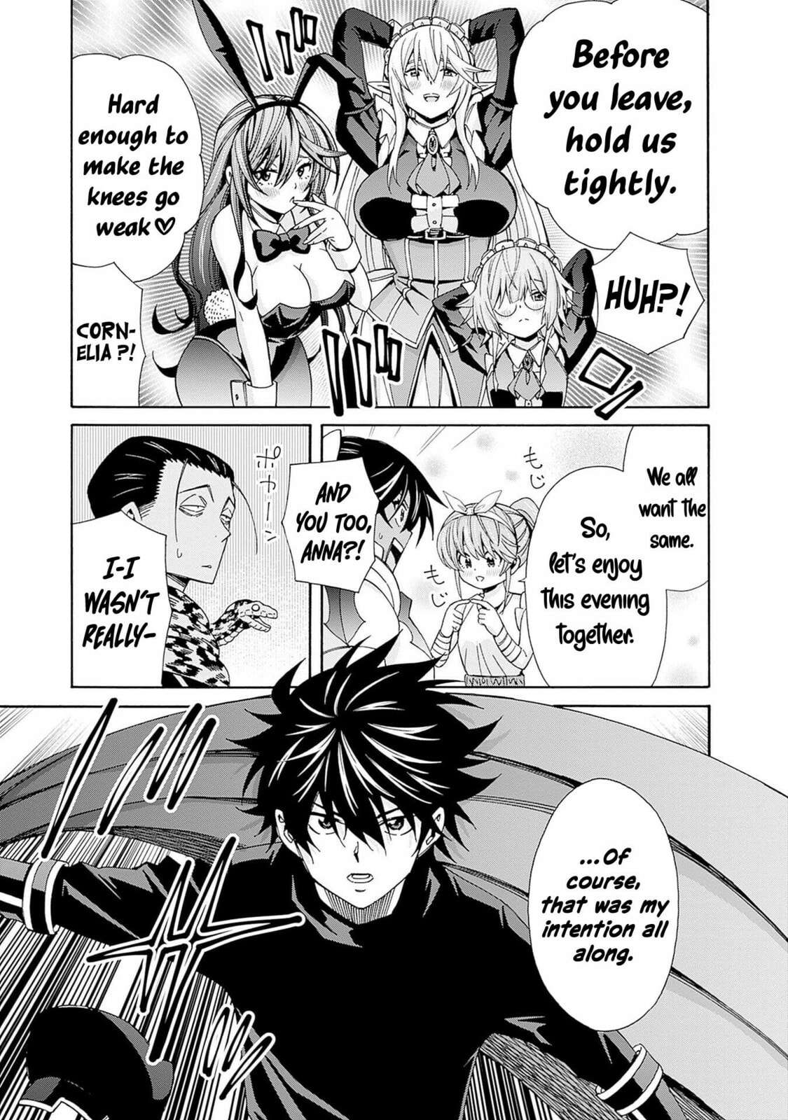 The Best Noble In Another World: The Bigger My Harem Gets, The Stronger I Become Chapter 42 - Page 16 in English