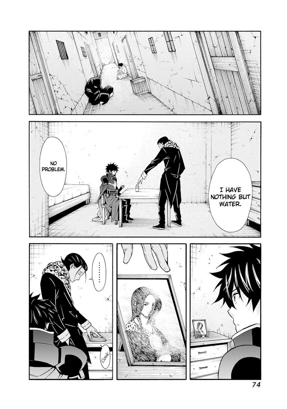 The Best Noble In Another World: The Bigger My Harem Gets, The Stronger I Become Chapter 42 - Page 5 in English