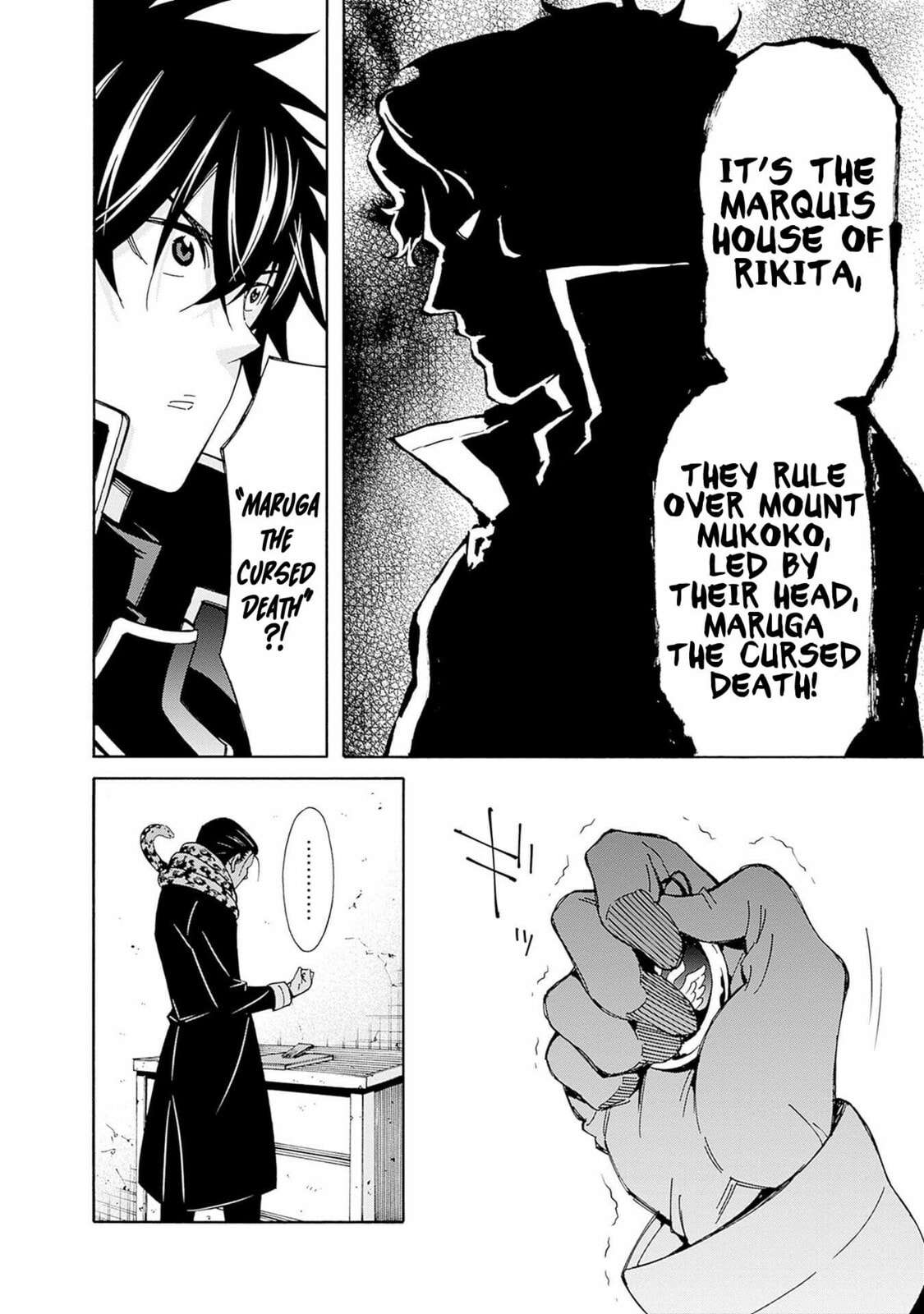 The Best Noble In Another World: The Bigger My Harem Gets, The Stronger I Become Chapter 42 - Page 7 in English
