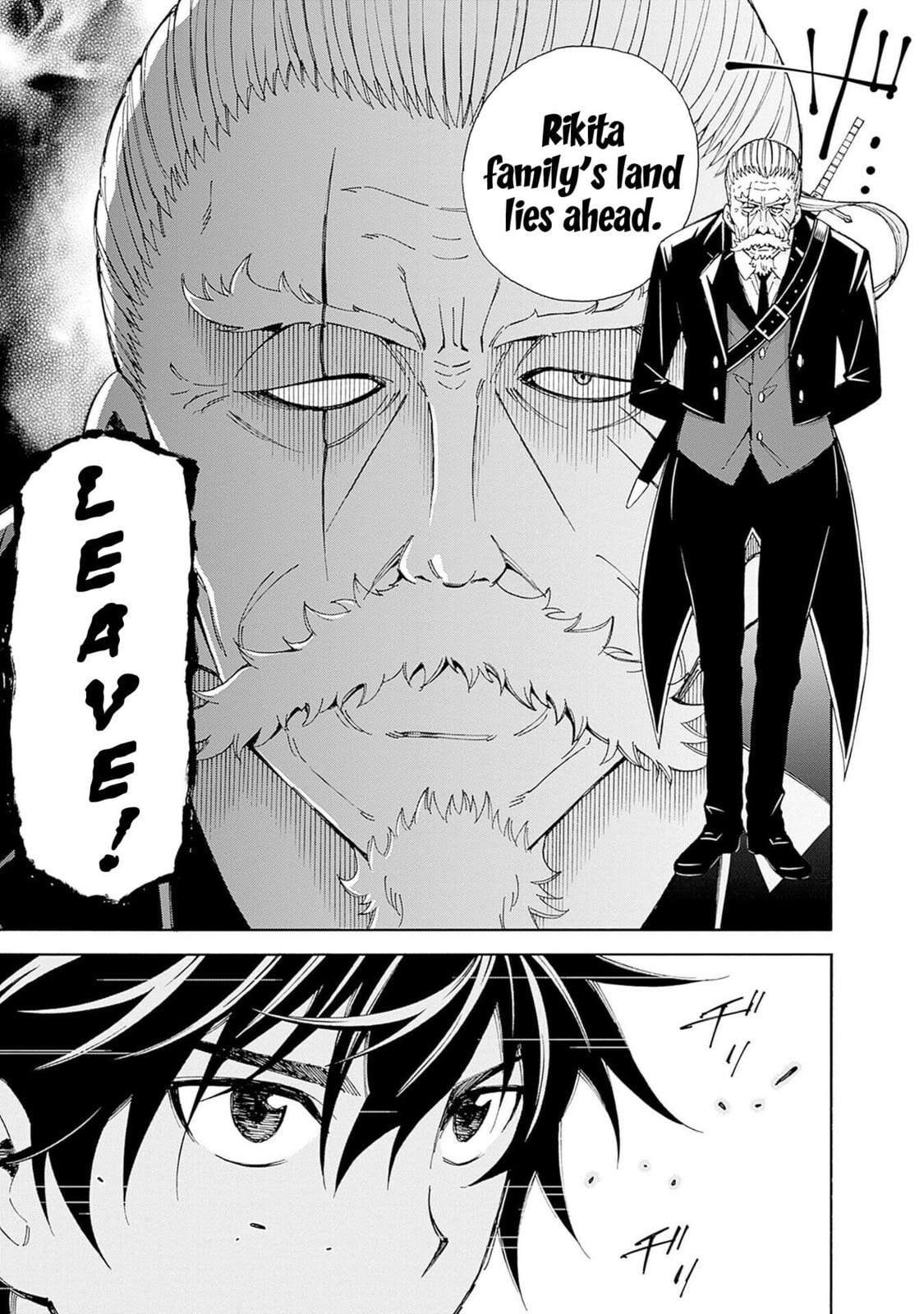 The Best Noble In Another World: The Bigger My Harem Gets, The Stronger I Become Chapter 43 - Page 11 in English
