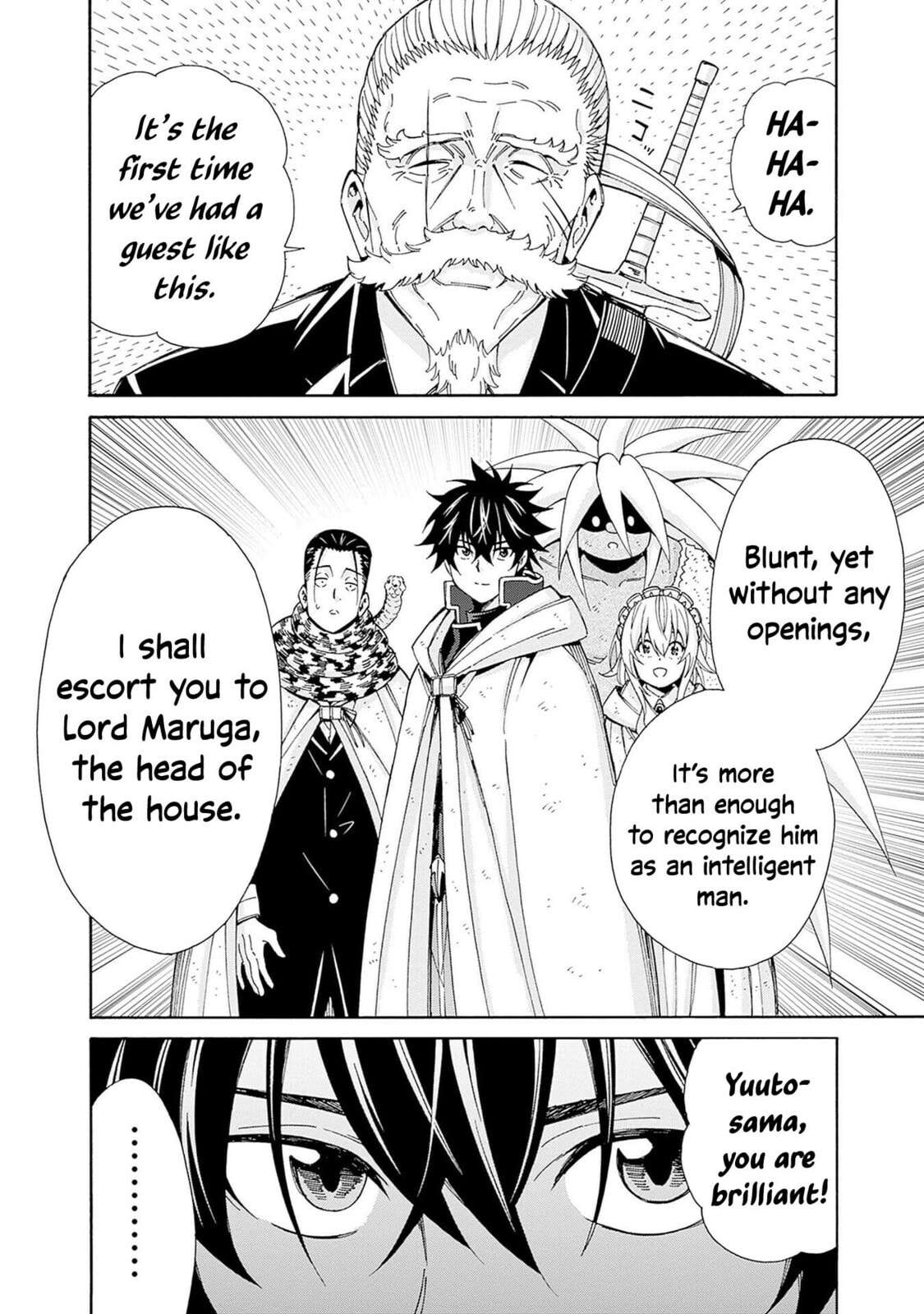 The Best Noble In Another World: The Bigger My Harem Gets, The Stronger I Become Chapter 43 - Page 16 in English