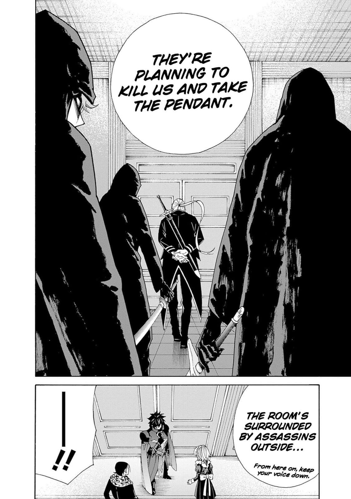 The Best Noble In Another World: The Bigger My Harem Gets, The Stronger I Become Chapter 43 - Page 20 in English
