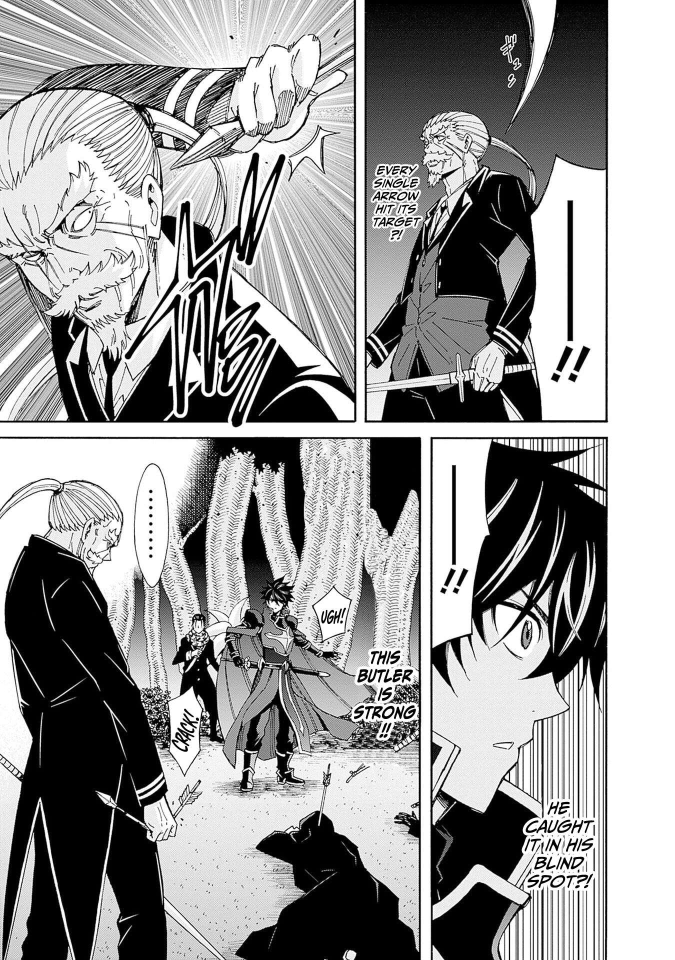 The Best Noble In Another World: The Bigger My Harem Gets, The Stronger I Become Chapter 44 - Page 12 in English