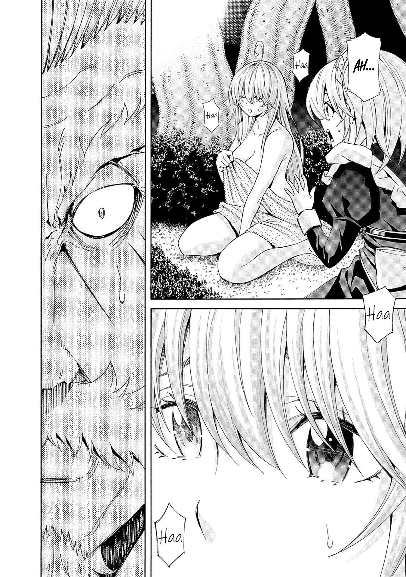 The Best Noble In Another World: The Bigger My Harem Gets, The Stronger I Become Chapter 44 - Page 15 in English