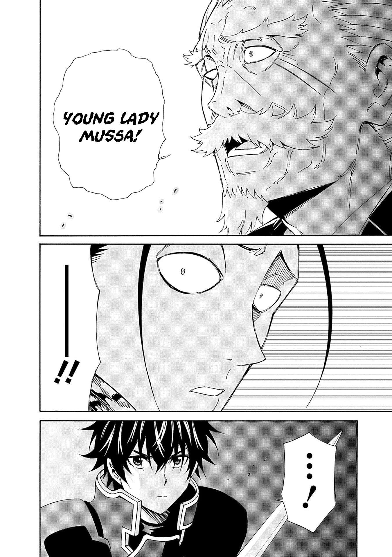 The Best Noble In Another World: The Bigger My Harem Gets, The Stronger I Become Chapter 44 - Page 17 in English