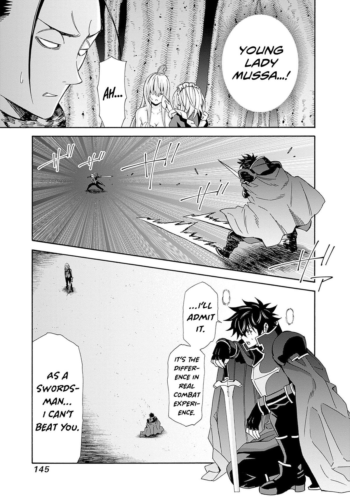 The Best Noble In Another World: The Bigger My Harem Gets, The Stronger I Become Chapter 45 - Page 10 in English