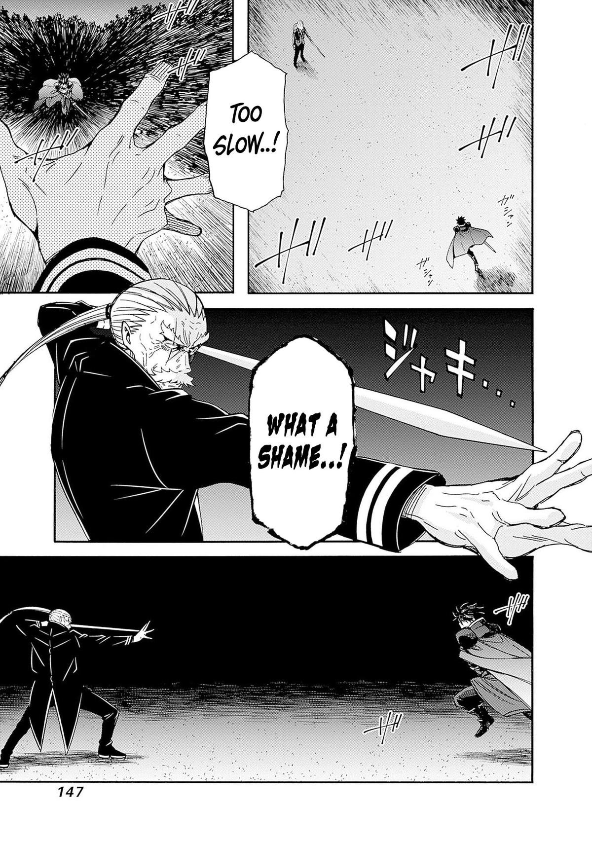 The Best Noble In Another World: The Bigger My Harem Gets, The Stronger I Become Chapter 45 - Page 12 in English