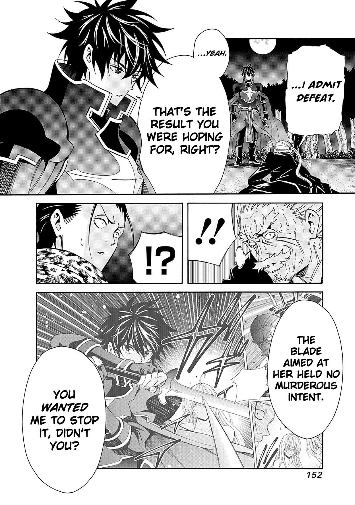 The Best Noble In Another World: The Bigger My Harem Gets, The Stronger I Become Chapter 45 - Page 18 in English