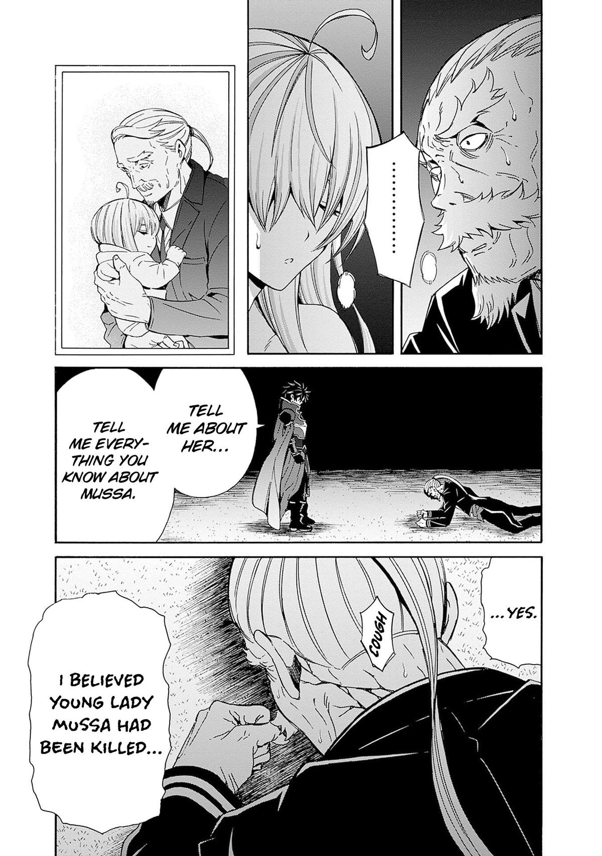 The Best Noble In Another World: The Bigger My Harem Gets, The Stronger I Become Chapter 45 - Page 19 in English