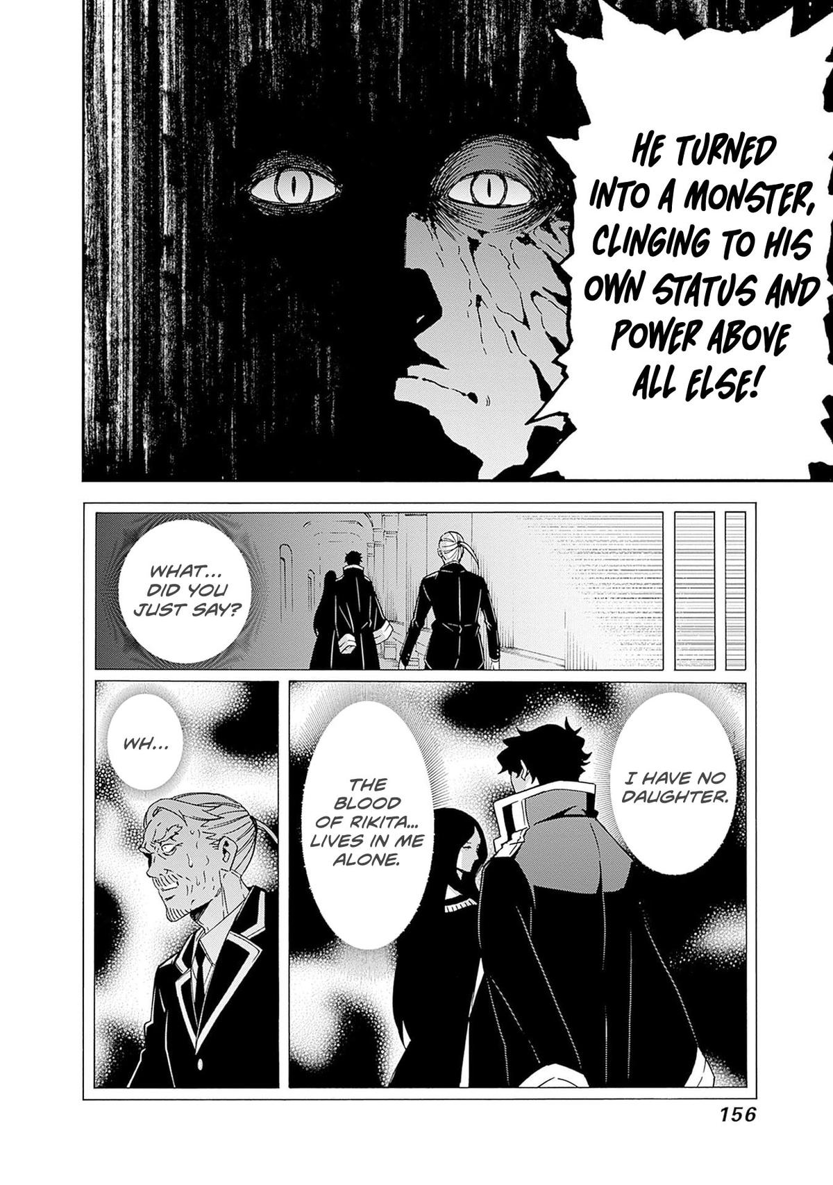 The Best Noble In Another World: The Bigger My Harem Gets, The Stronger I Become Chapter 45 - Page 22 in English