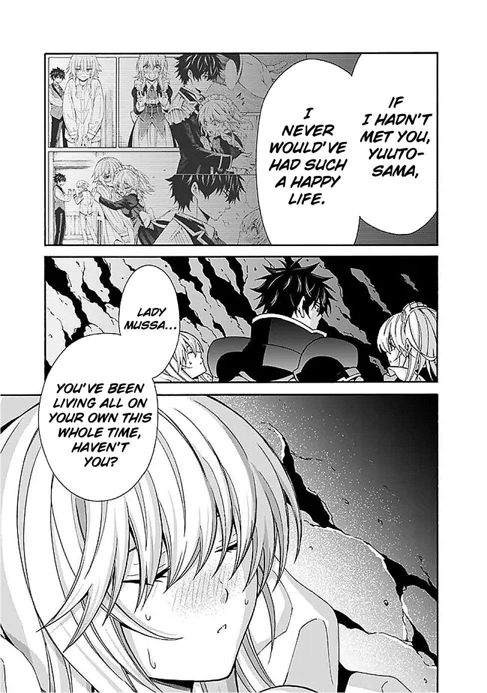 The Best Noble In Another World: The Bigger My Harem Gets, The Stronger I Become Chapter 46 - Page 16 in English