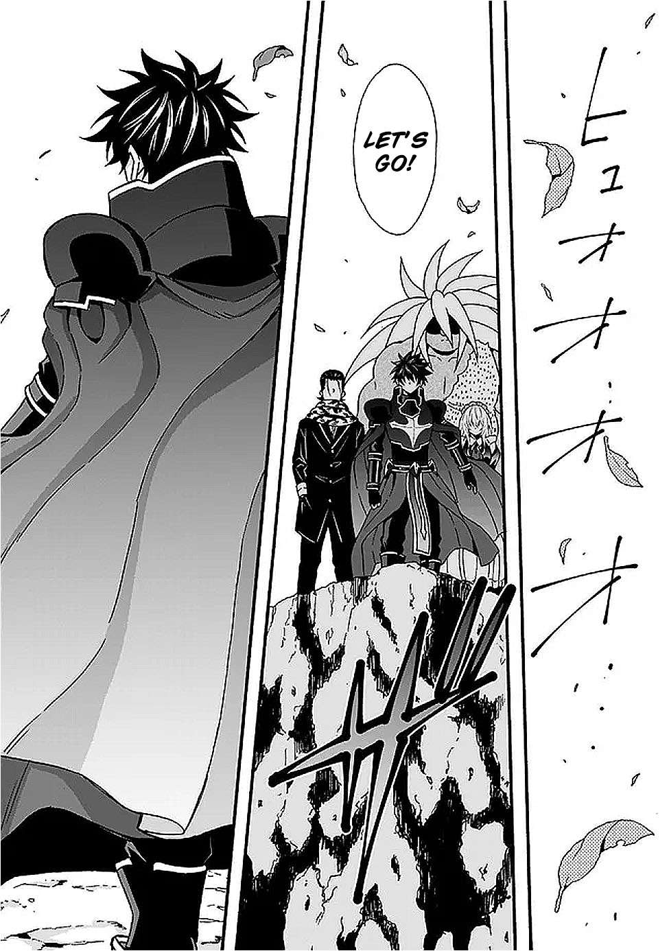 The Best Noble In Another World: The Bigger My Harem Gets, The Stronger I Become Chapter 46 - Page 22 in English