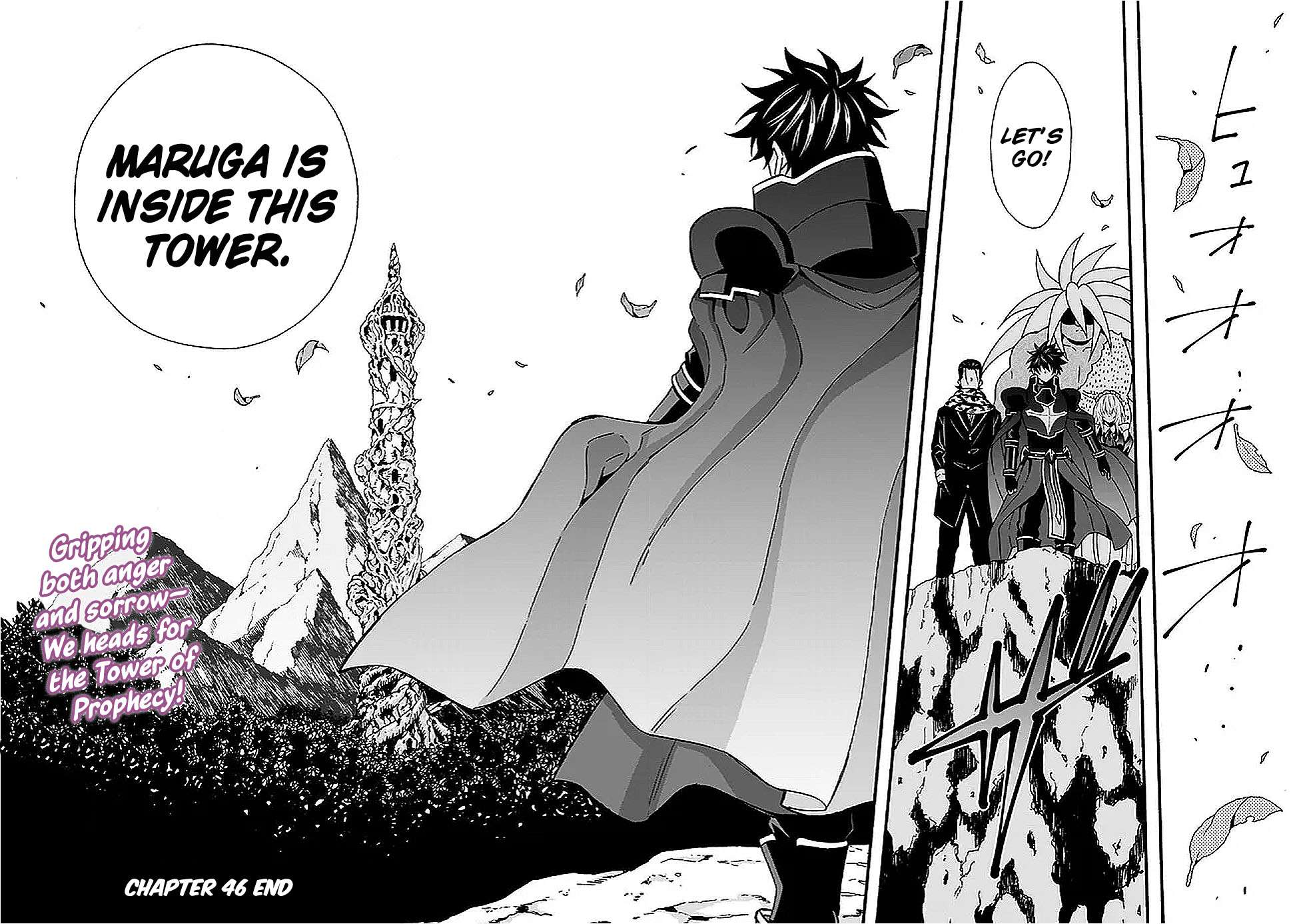 The Best Noble In Another World: The Bigger My Harem Gets, The Stronger I Become Chapter 46 - Page 23 in English