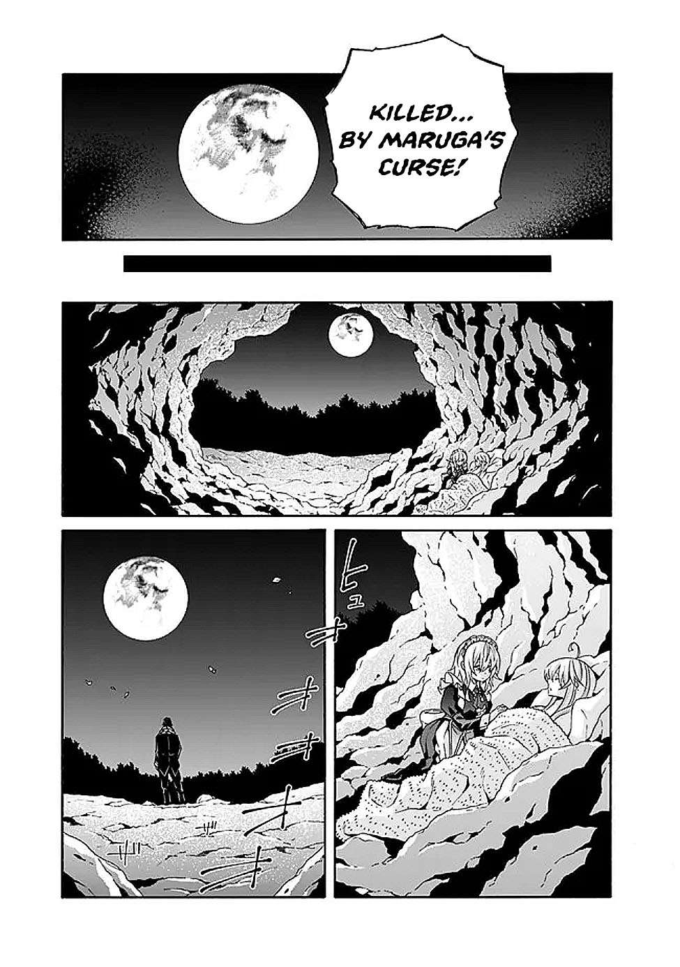 The Best Noble In Another World: The Bigger My Harem Gets, The Stronger I Become Chapter 46 - Page 6 in English