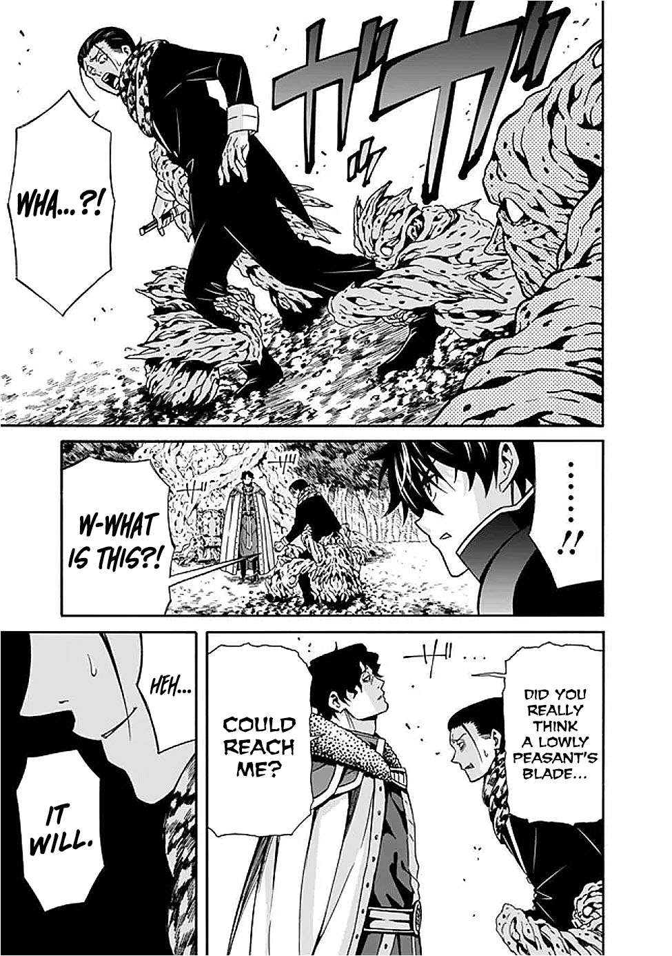 The Best Noble In Another World: The Bigger My Harem Gets, The Stronger I Become Chapter 47 - Page 12 in English