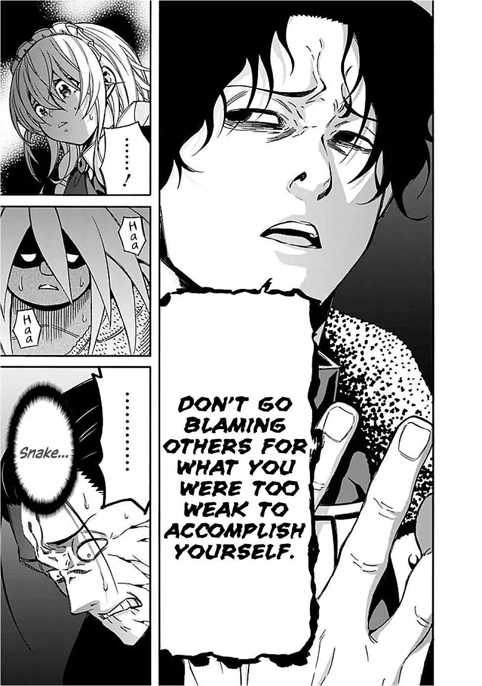 The Best Noble In Another World: The Bigger My Harem Gets, The Stronger I Become Chapter 47 - Page 16 in English