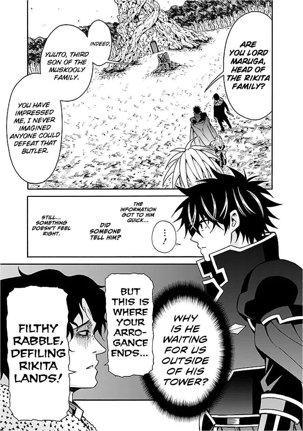 The Best Noble In Another World: The Bigger My Harem Gets, The Stronger I Become Chapter 47 - Page 4 in English