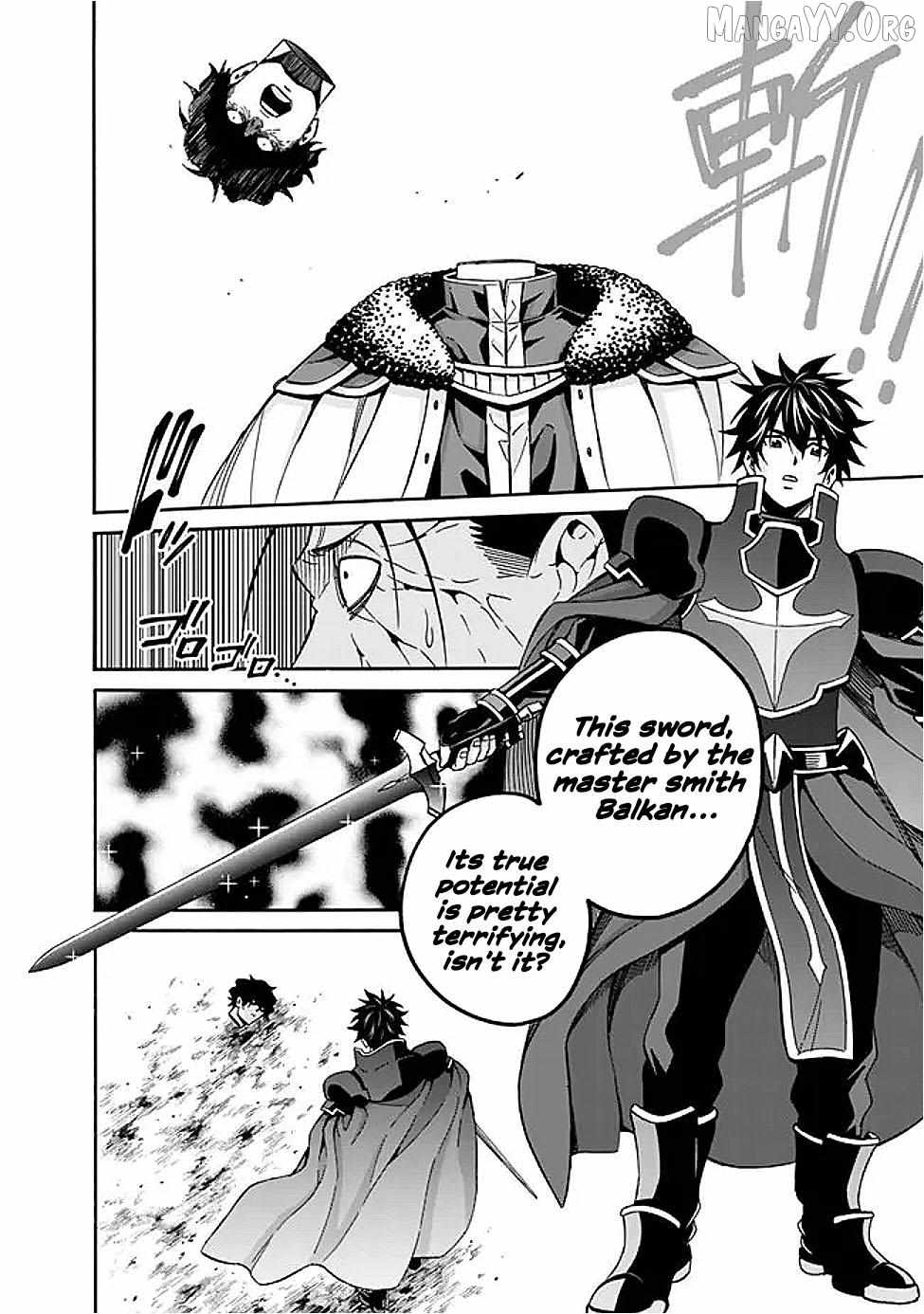 The Best Noble In Another World: The Bigger My Harem Gets, The Stronger I Become Chapter 48 - Page 11 in English