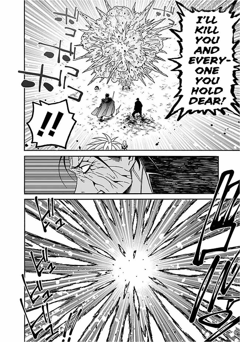 The Best Noble In Another World: The Bigger My Harem Gets, The Stronger I Become Chapter 48 - Page 17 in English