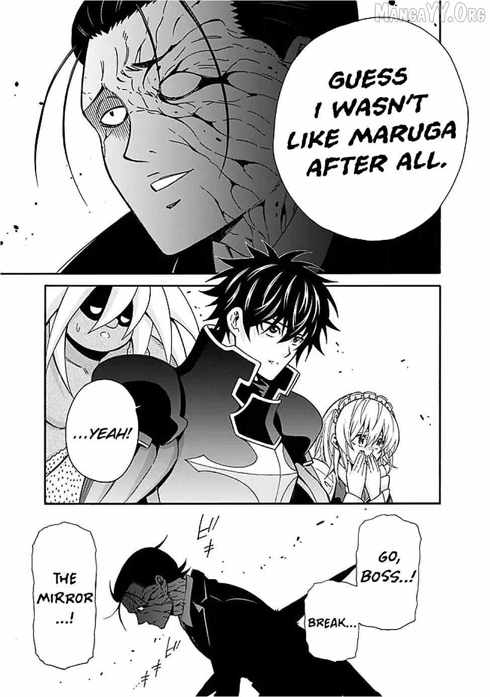 The Best Noble In Another World: The Bigger My Harem Gets, The Stronger I Become Chapter 48 - Page 20 in English