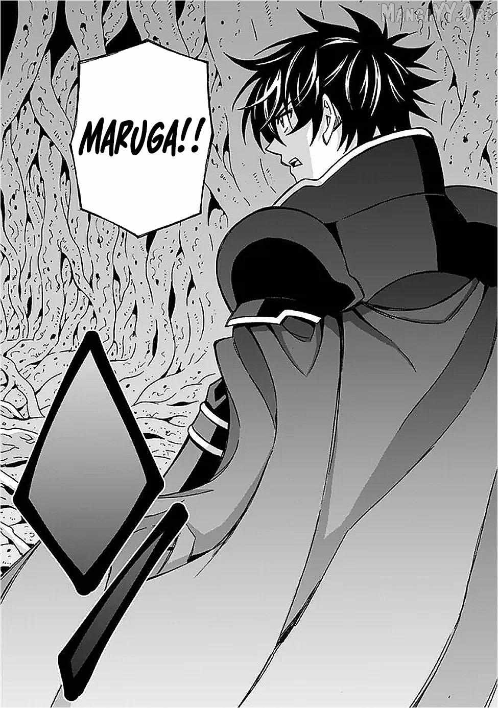 The Best Noble In Another World: The Bigger My Harem Gets, The Stronger I Become Chapter 48 - Page 24 in English
