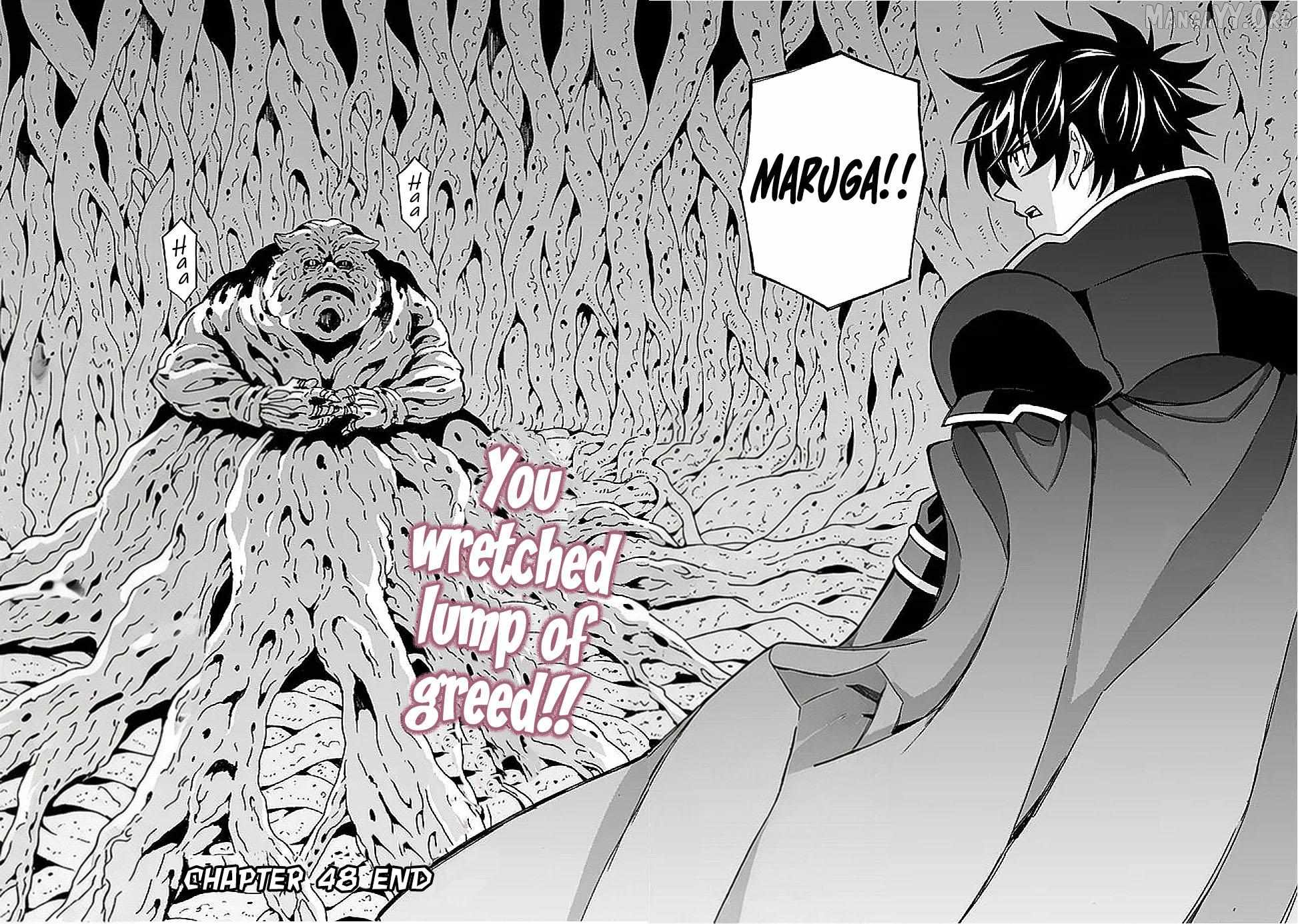 The Best Noble In Another World: The Bigger My Harem Gets, The Stronger I Become Chapter 48 - Page 25 in English