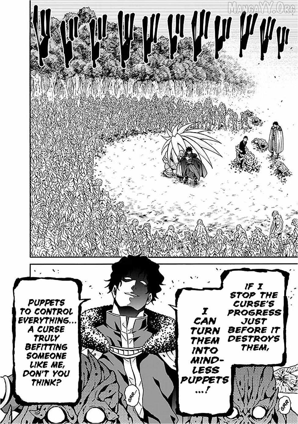 The Best Noble In Another World: The Bigger My Harem Gets, The Stronger I Become Chapter 48 - Page 4 in English