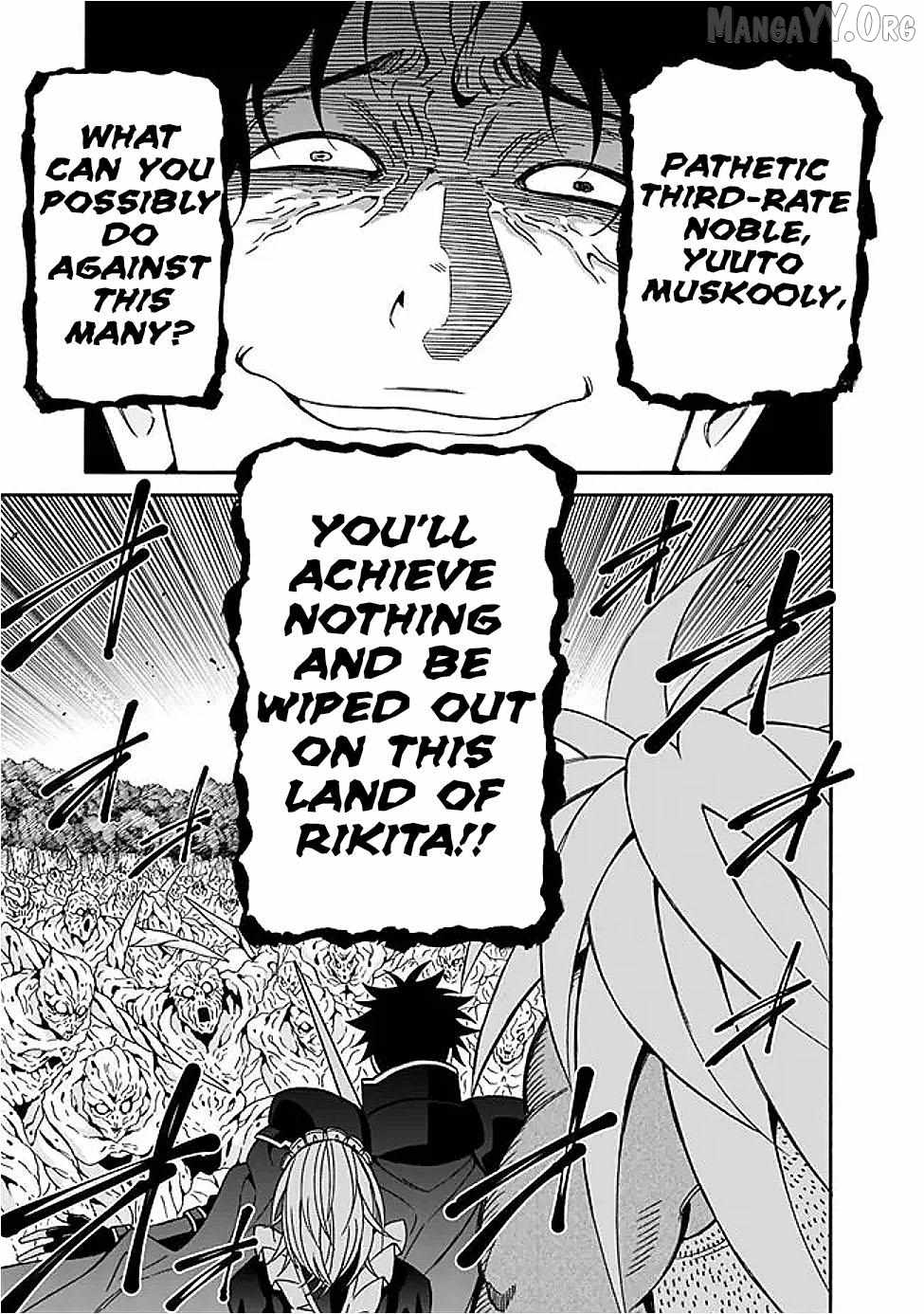 The Best Noble In Another World: The Bigger My Harem Gets, The Stronger I Become Chapter 48 - Page 5 in English