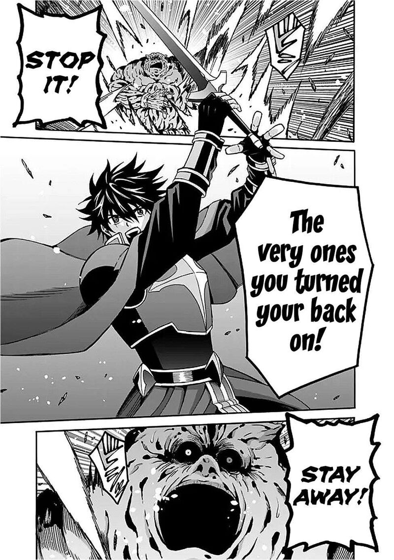 The Best Noble In Another World: The Bigger My Harem Gets, The Stronger I Become Chapter 49 - Page 11 in English