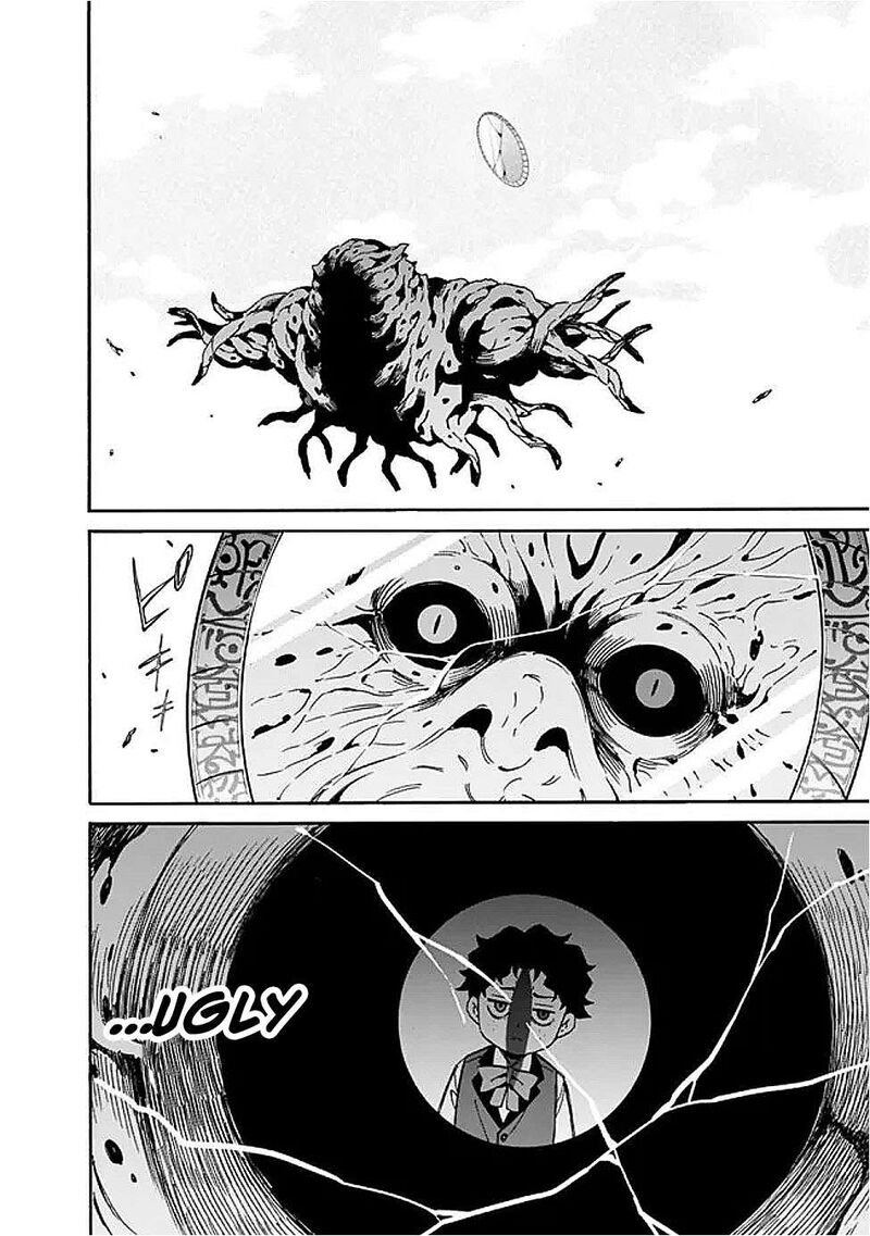 The Best Noble In Another World: The Bigger My Harem Gets, The Stronger I Become Chapter 49 - Page 14 in English