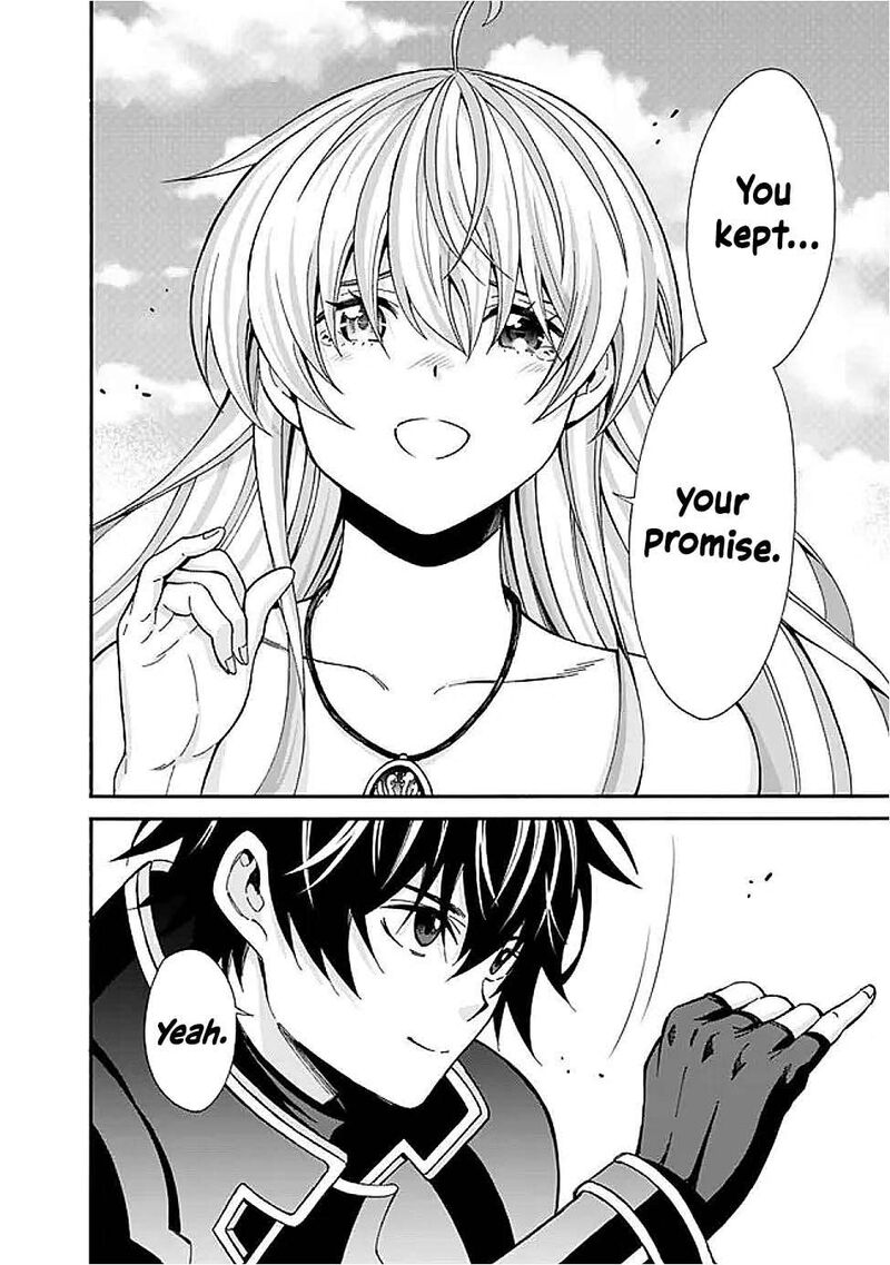 The Best Noble In Another World: The Bigger My Harem Gets, The Stronger I Become Chapter 49 - Page 21 in English