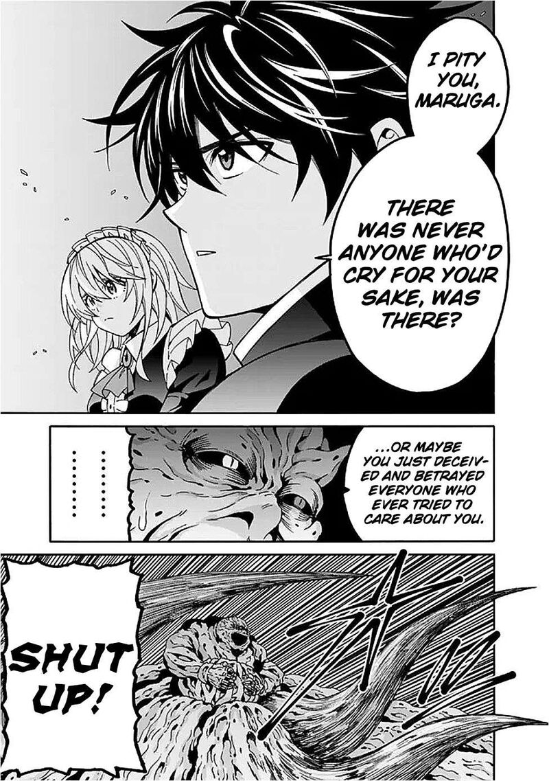 The Best Noble In Another World: The Bigger My Harem Gets, The Stronger I Become Chapter 49 - Page 9 in English