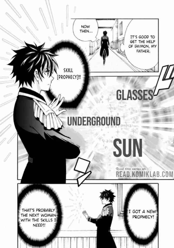 The Best Noble In Another World: The Bigger My Harem Gets, The Stronger I Become Chapter 5 - Page 12 in English