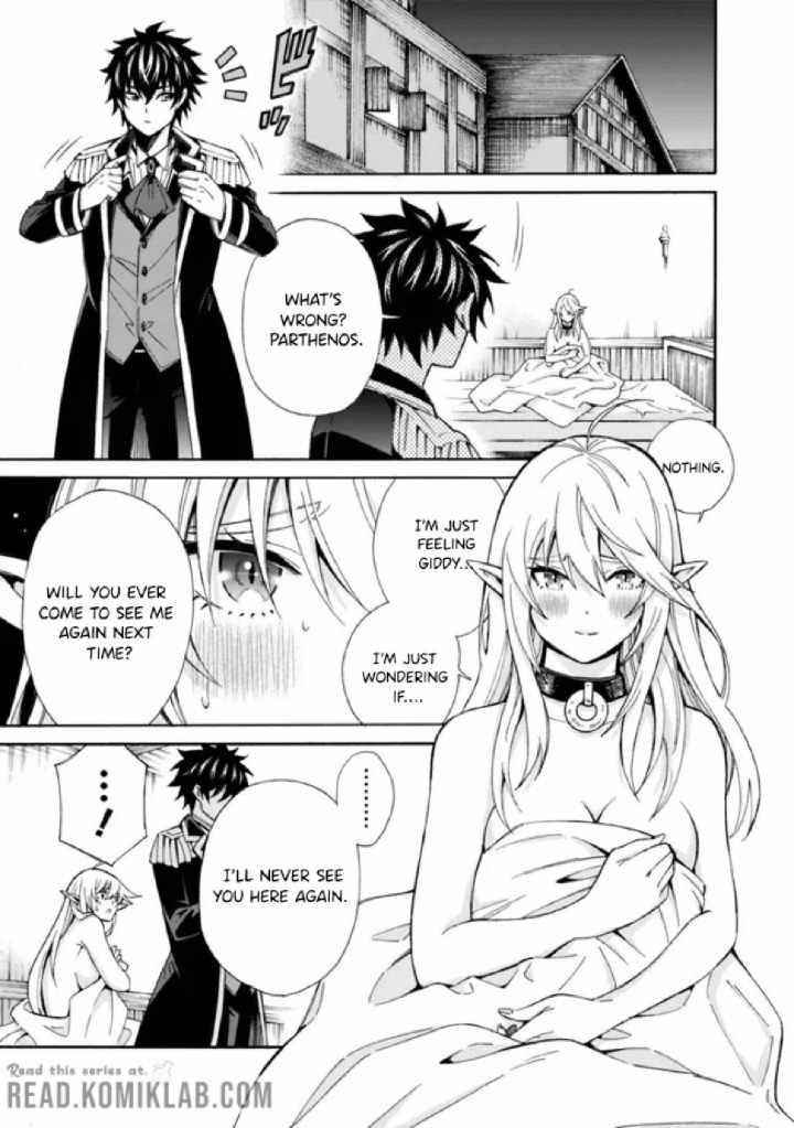 The Best Noble In Another World: The Bigger My Harem Gets, The Stronger I Become Chapter 5 - Page 3 in English