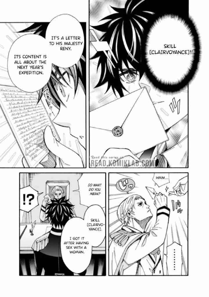 The Best Noble In Another World: The Bigger My Harem Gets, The Stronger I Become Chapter 5 - Page 9 in English
