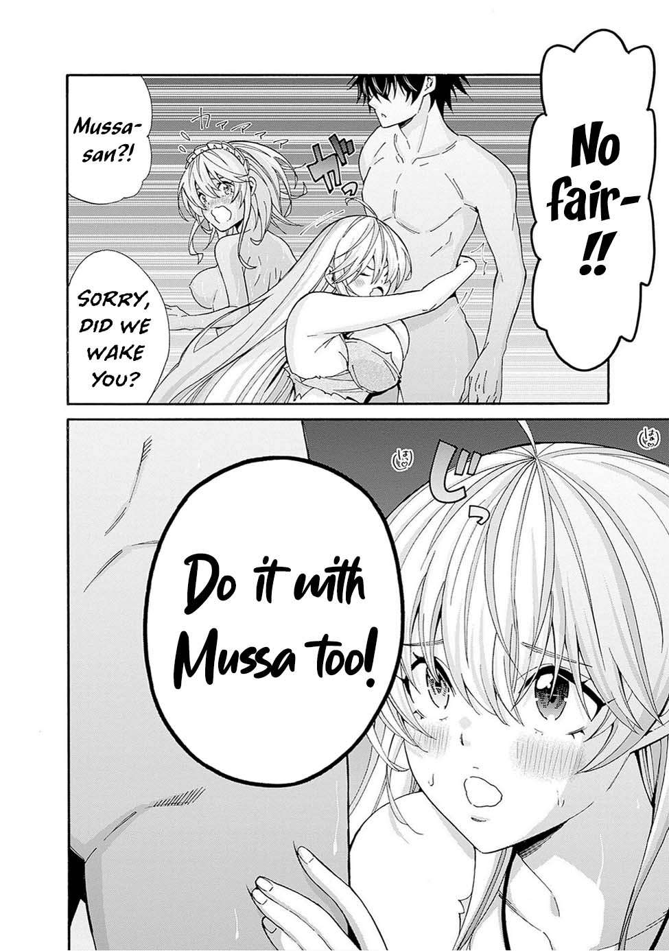 The Best Noble In Another World: The Bigger My Harem Gets, The Stronger I Become Chapter 50 - Page 15 in English