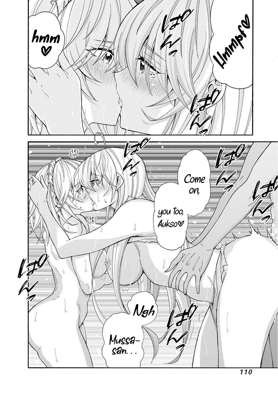 The Best Noble In Another World: The Bigger My Harem Gets, The Stronger I Become Chapter 50 - Page 19 in English